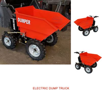 Tragfähigkeit 300 kg 700W Elektro-Minidumper manuelles Heben